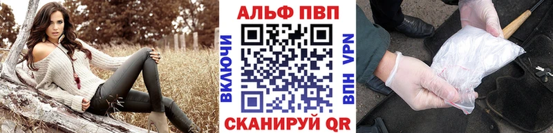 хочу наркоту  МЕГА ONION  Alpha PVP крисы CK  Можайск 