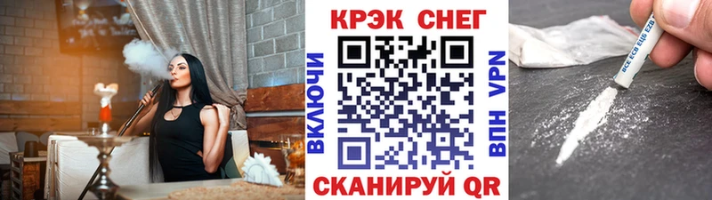 Кокаин 98%  Можайск 