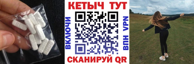 даркнет клад  Можайск  Кетамин VHQ 