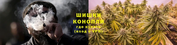 прущая мука Бугульма