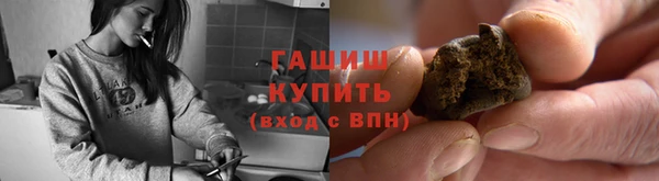 MESCALINE Бронницы