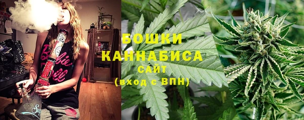 MESCALINE Бронницы