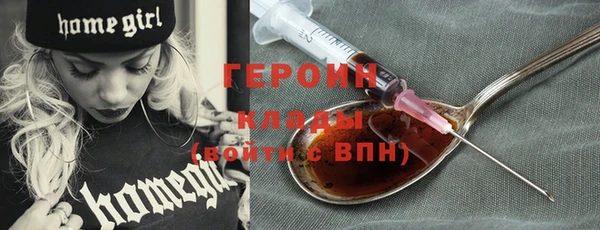 эйфоретик Семёнов