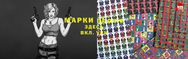 эйфоретик Семёнов