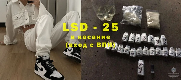 MDMA Семикаракорск