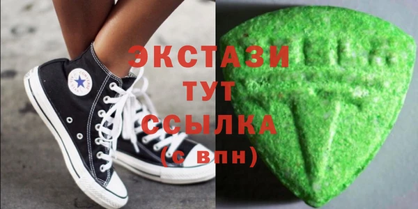 MDMA Семикаракорск