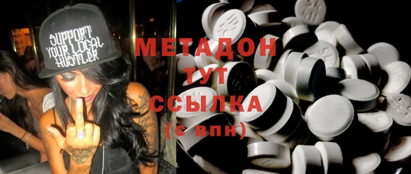 гидропоника Семилуки