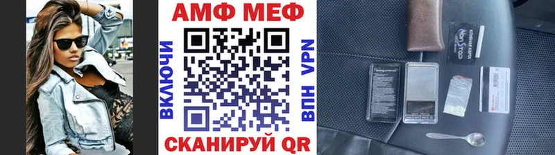 наркота  Можайск  Метамфетамин пудра 